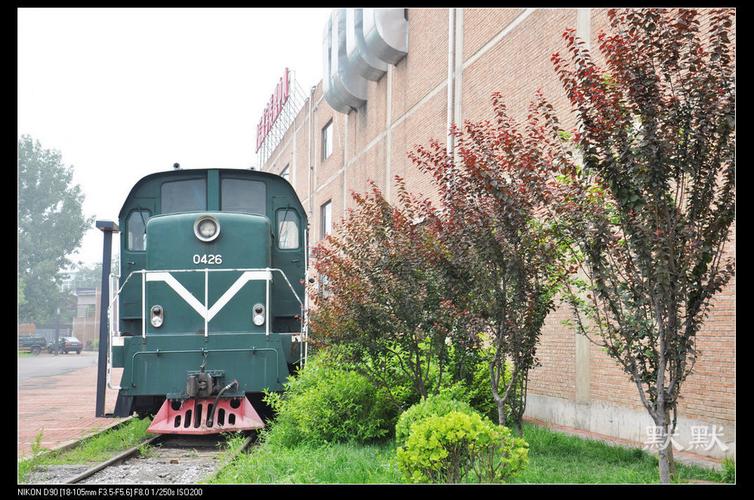 七九八工厂 之 751火车头广场图片209,北京市旅游景点,风景名胜 - 蚂